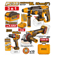 Набор аккумуляторных инструментов INGCO CKLI202598