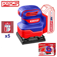 Вибрационная шлифмашина EMTOP ELSHS2014