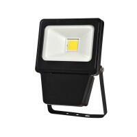 Прожектор светодиодный LED 6000K 20W COB HAIGER