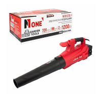 Электрическая воздуходувка Number one NEB1200-1