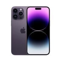 Смартфон Apple iPhone 14 Pro Max 512GB Purple