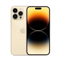 Смартфон Apple iPhone 14 Pro Max 256GB Gold